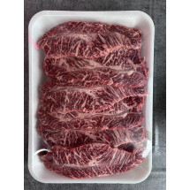 한우 암소 1+ 부채살 구이용 600g