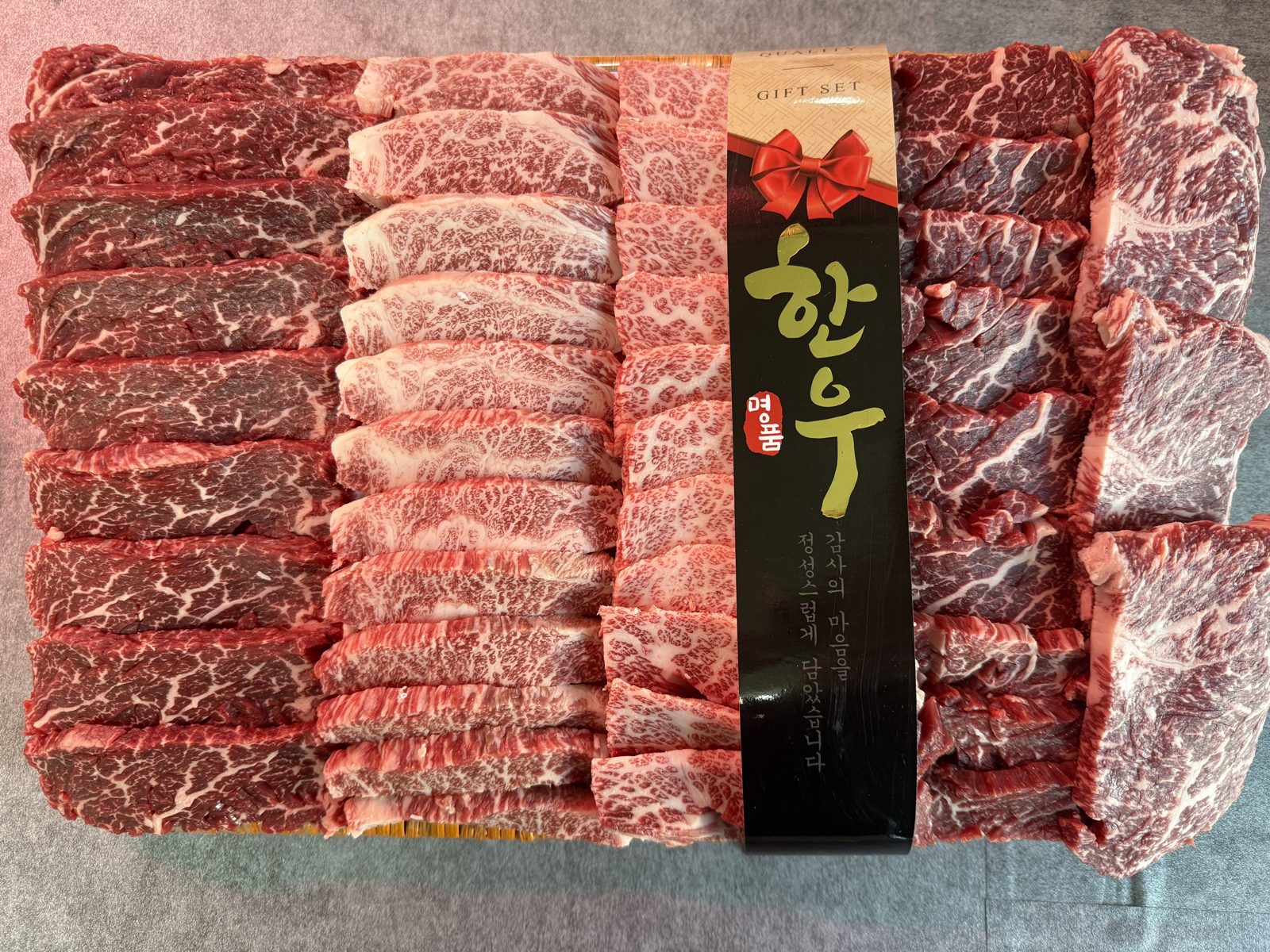 삼대일품 기본 선물세트 (구이 모둠) 1.2kg
