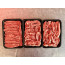 삼대일품 표준 선물세트 (구이+안심) 1.5kg